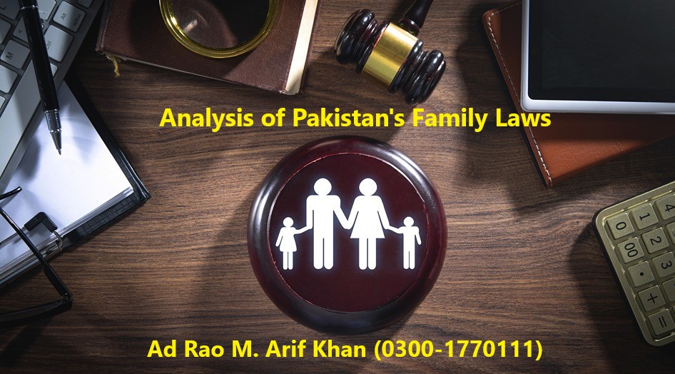 Analysis of Pakistan's Family Laws (Law Rehber)
